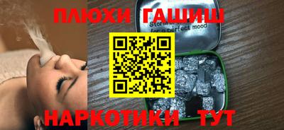 герыч Коммунар