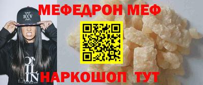 гидропоника Конаково