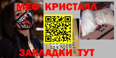 гидропоника Конаково