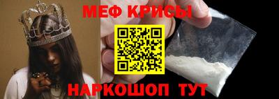 гидропоника Конаково