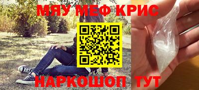 spice Комсомольск-на-Амуре