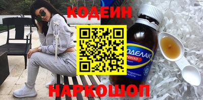 герыч Коммунар